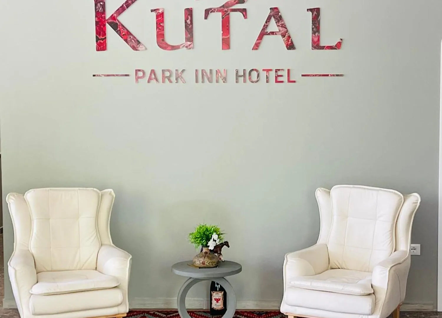 Kutal Park Inn Hotel의 연락처